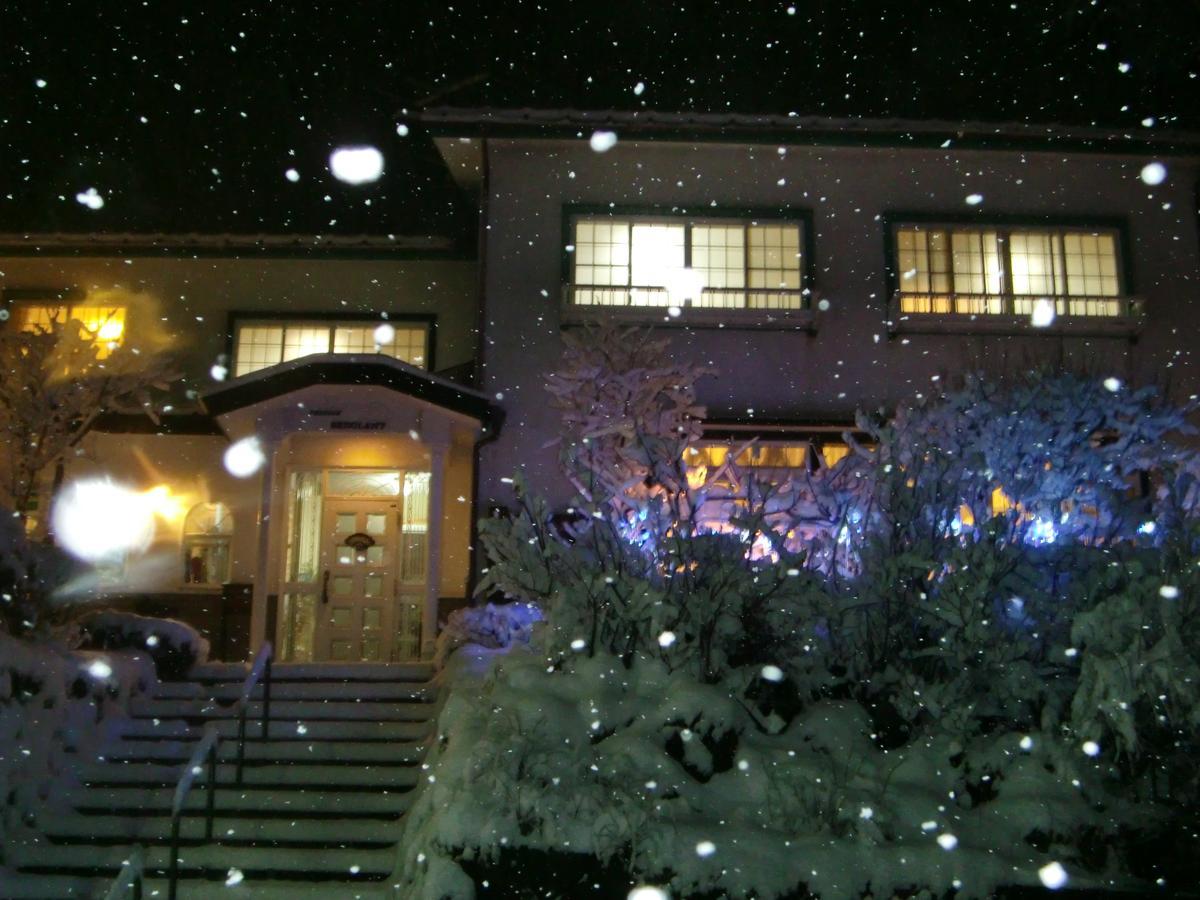 Pension Bergland Kusatsu  Luaran gambar